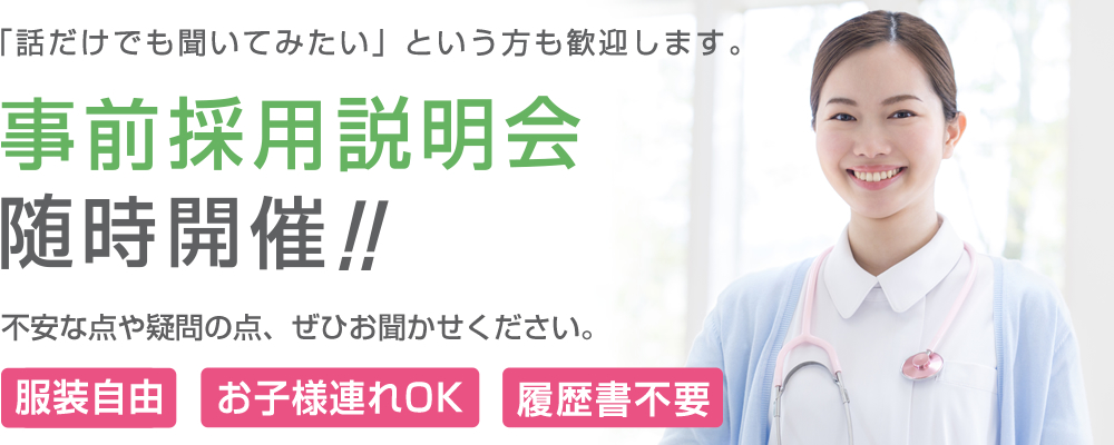 jizen_top